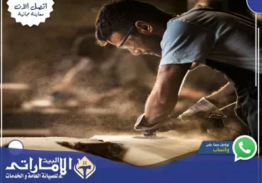 نجار في دبي🔨| 0582647738 | منجرة