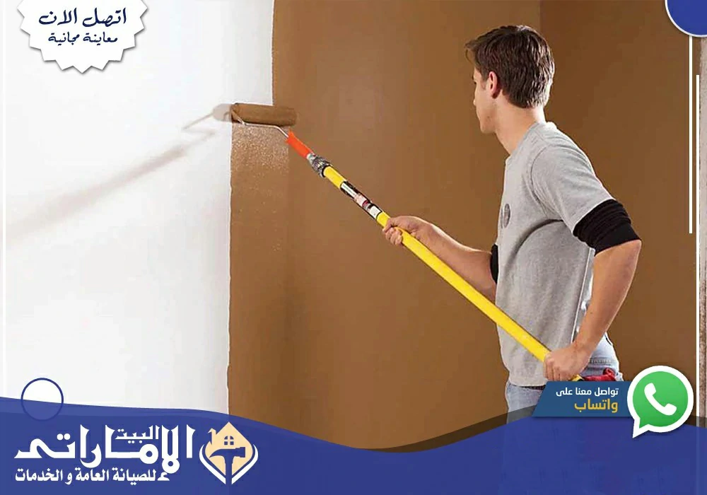 معلم دهانات في أم القيوين