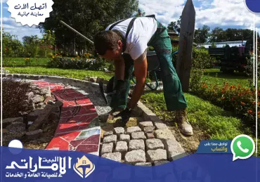 شركة تنسيق حدائق في الشارقة ✔ | 0582647738 شركة تنسيق حدائق في الشارقة ✔ | 0582647738