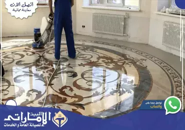 جلي رخام في دبي ⚒ | 0582647738 جلي رخام في دبي ⚒ | 0582647738