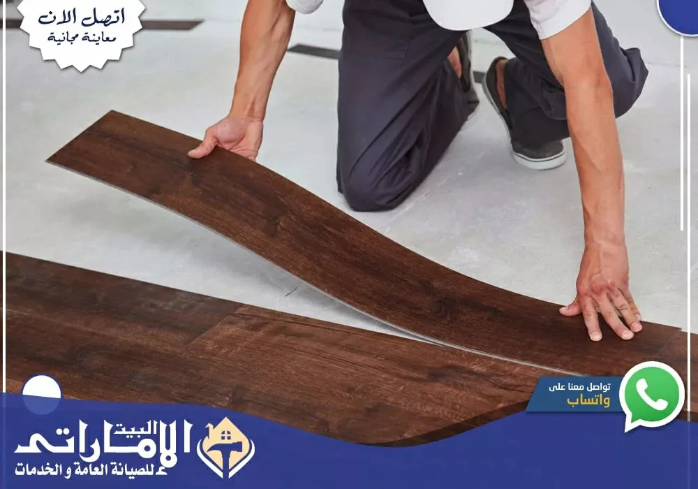 Parquet installation in Dubai2 min