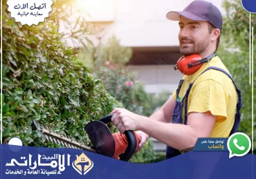 شركة تنسيق حدائق في رأس الخيمة 🌹| 0582647738 شركة تنسيق حدائق في رأس الخيمة 🌹| 0582647738